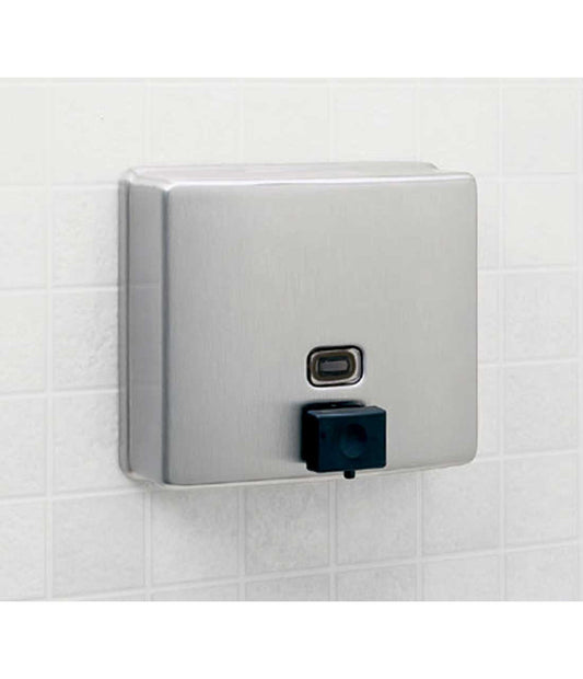 The B-4112-79 is a retrofit all-purpose replacement valve for the B-4112 soap dispenser.